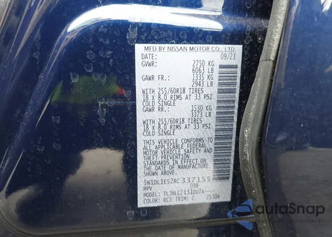 2024 Infiniti Qx60 Pure Awd из США, поврежденный, VIN 5N1DL1ES2RC337155